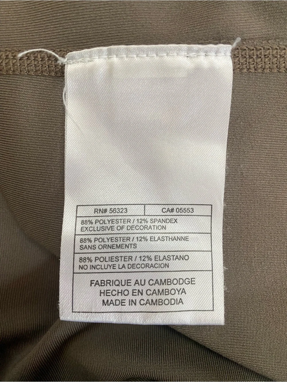 Nike Fit Dry Taupe Full Zip Jacket Womens M 8 10